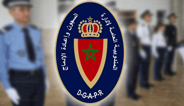 DGAPR RECRUTE