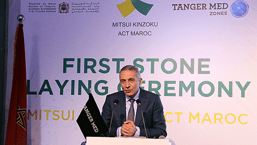 Mitsui Kinzoku ACT Tanger