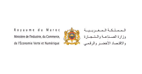 Concours Ministère de l’Industrie et du Commerce