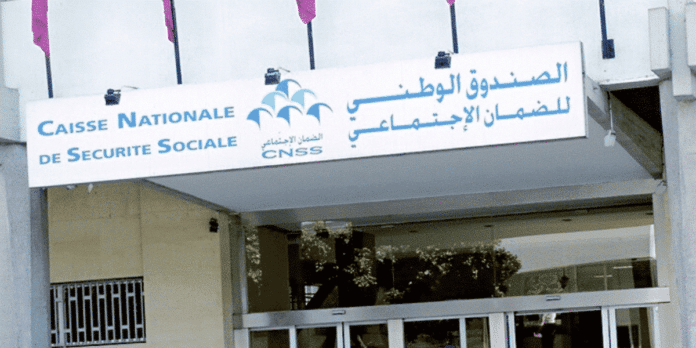 concours de recrutement CNSS