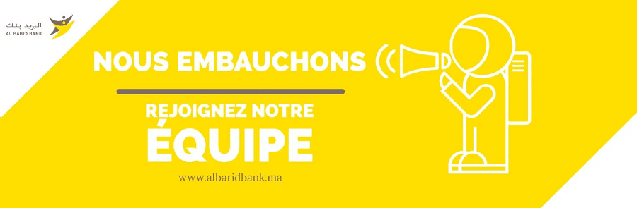 candidature spontanée chez Al Barid Bank