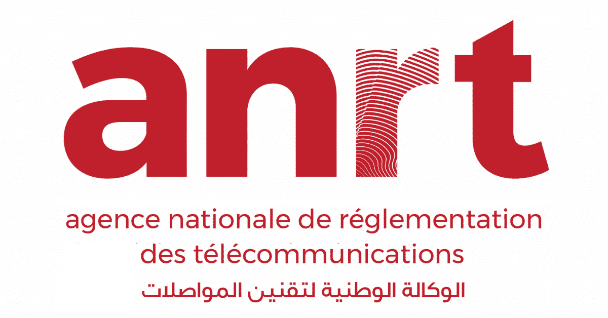 Concours de Recrutement ANRT 2021