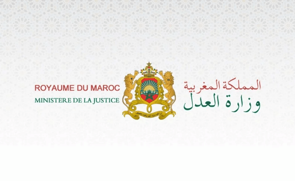 Concours Ministère de la Justice