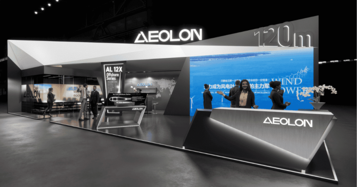 Aeolon Technology Recrute