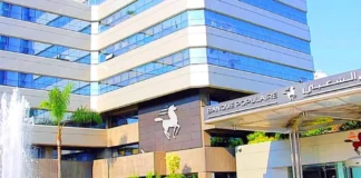 Banque Populaire Emploi Recrutement