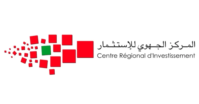 Centre Régional d’Investissement RECRUTEMENT