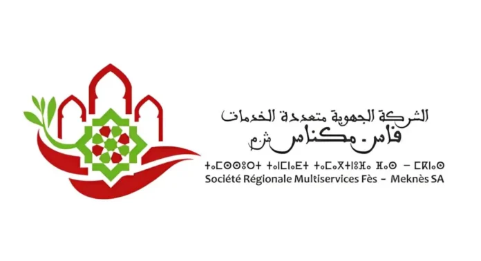 SRM FES MEKNAS